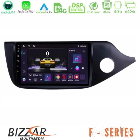 bizzar_f_ki0623.jpg