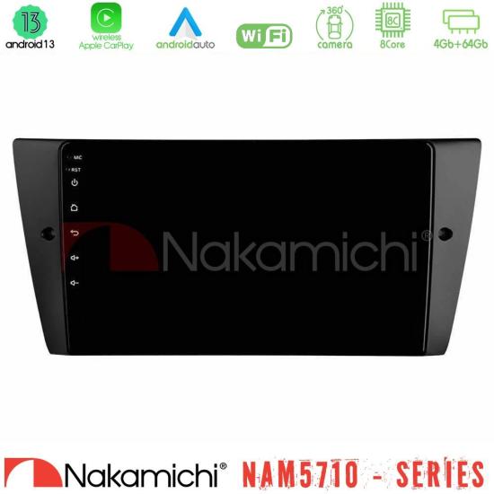 nakamichi_n84_bm0751.jpg