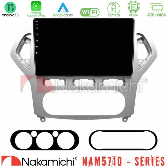 nakamichi_n84_fd0919a.jpg