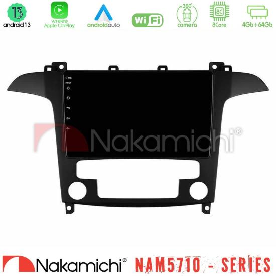 nakamichi_n84_fd409.jpg