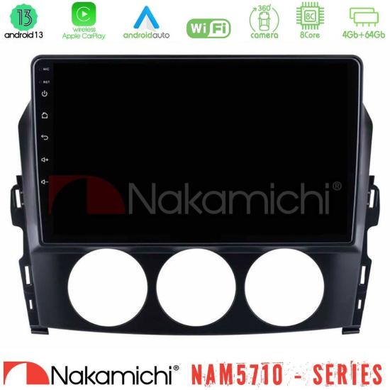 nakamichi_n84_mz1171.jpg