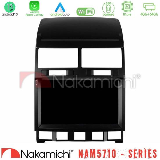 nakamichi_n84_vw0849.jpg