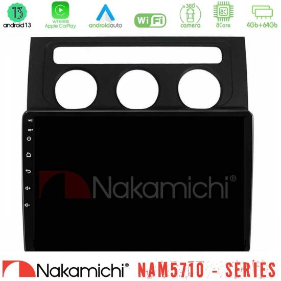 nakamichi_n84_vw1001.jpg