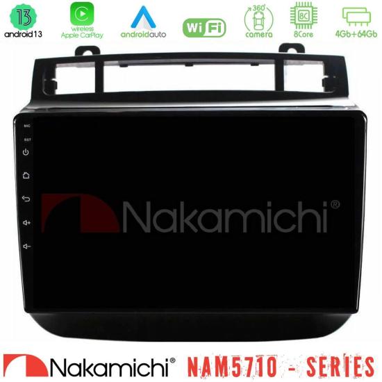 nakamichi_n84_vw0966.jpg