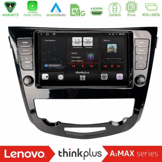 lenovo_sqy_ns3206.jpg