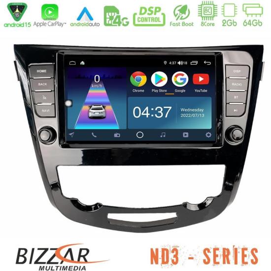 bizzar_nd3_ns3206.jpg