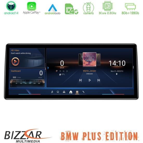 bizzar_123inch-slimpro-unit.jpg