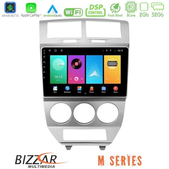 bizzar_m_dg0707.jpg