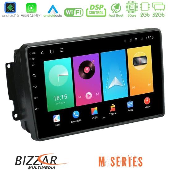 bizzar_m_mb0566.jpg