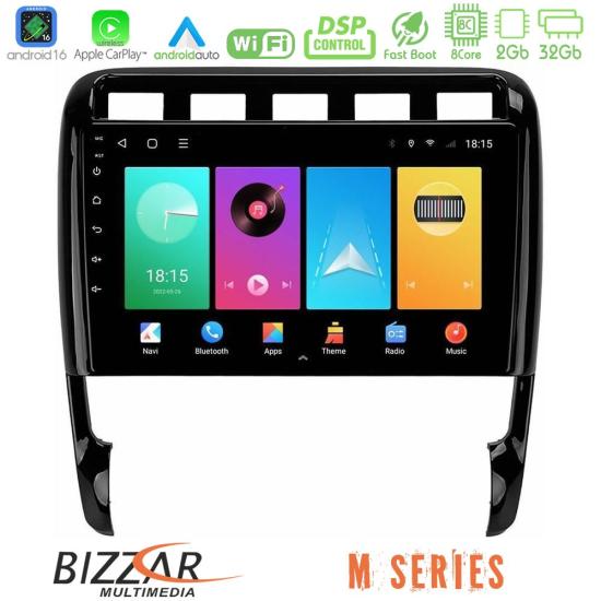 bizzar_m_pc0956.jpg