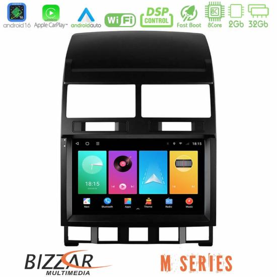 bizzar_m_vw0849.jpg
