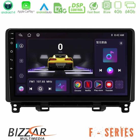 bizzar_f_hd2878.jpg