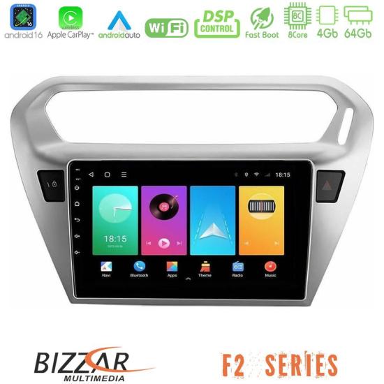 bizzar_f2_ct0070.jpg