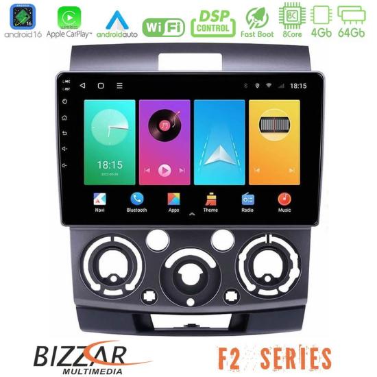 bizzar_f2_fd0687.jpg