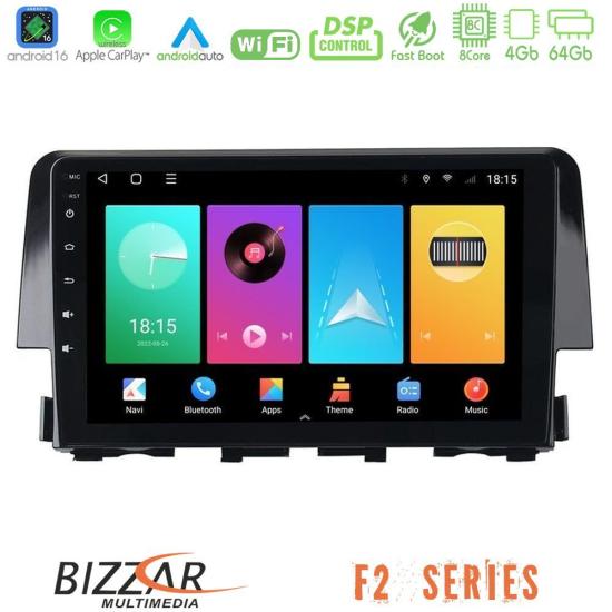 bizzar_f2_hd0058.jpg