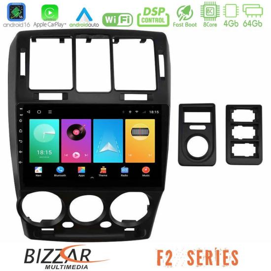 bizzar_f2_hy1146.jpg