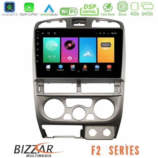 bizzar_f2_iz0769.jpg