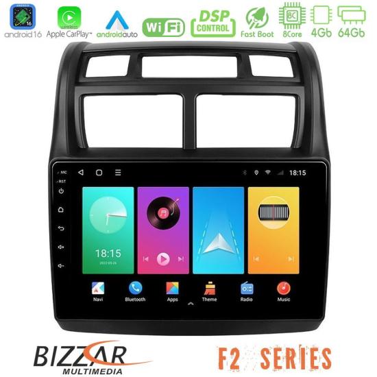 bizzar_f2_ki0108.jpg