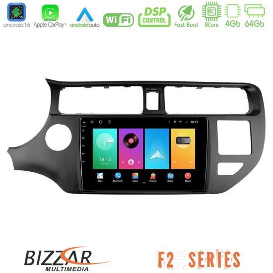 bizzar_f2_ki0552.jpg