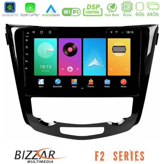 bizzar_f2_ns0004a.jpg
