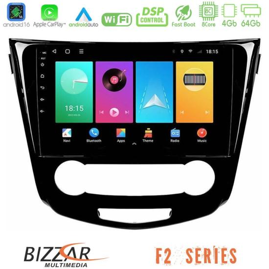 bizzar_f2_ns0004m.jpg