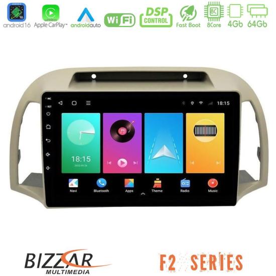 bizzar_f2_ns0012.jpg