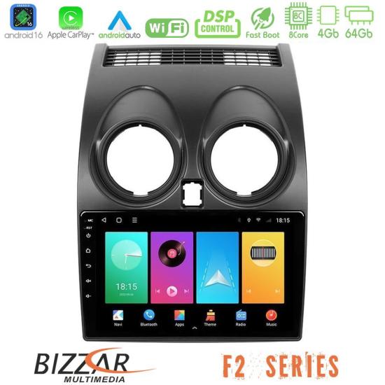 bizzar_f2_ns0264.jpg