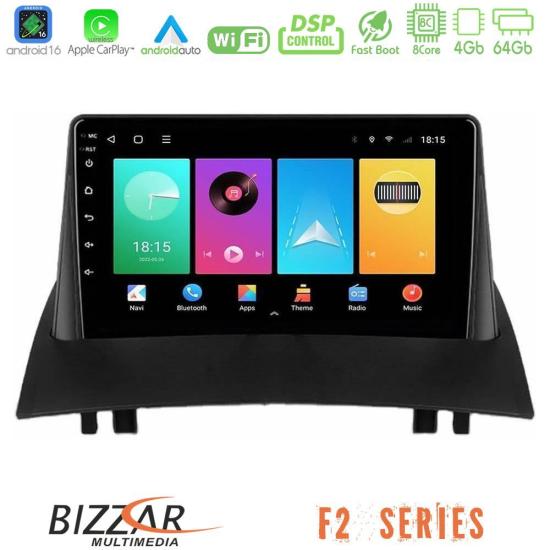 bizzar_f2_rn0717.jpg
