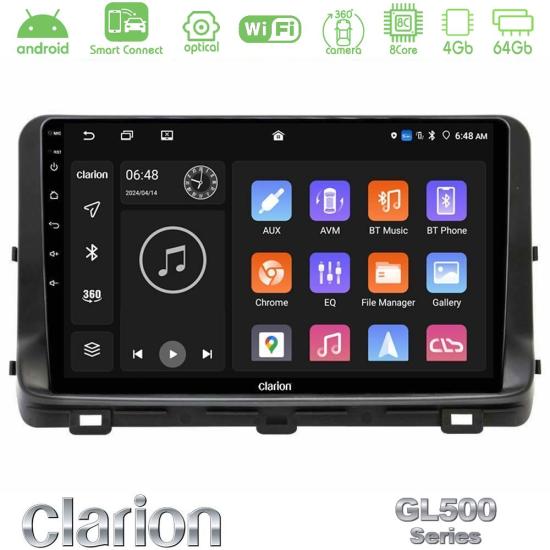 clarion_gl5_ki1259.jpg