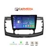CARMEDIA CM809-13 TABLET 9'' OEM FORD TRANSIT CUSTOM | TOURNEO CUSTOM 2019+