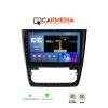 CARMEDIA CM110-13 TABLET 10'' OEM SKODA YETI 2014+