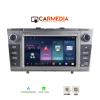CARMEDIA CMT207-13 OEM 7'' TOYOTA AVENSIS T27 2009-2015 GREY