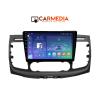 CARMEDIA CM609-13 TABLET 9'' OEM FORD TRANSIT CUSTOM | TOURNEO CUSTOM 2019+