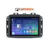 CARMEDIA CM610-13 TABLET 10'' OEM FIAT 500L 2012+