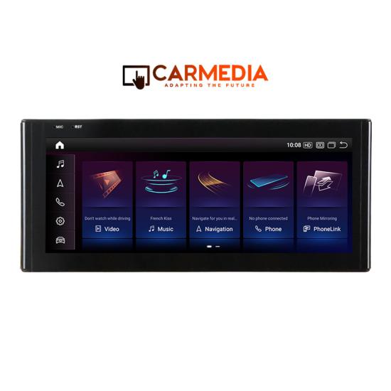 CARMEDIA-CMFA41025-PRO-10.25inc-OEM-AUDI-A1-2010-2018-RMC.jpg