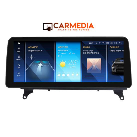 CARMEDIA-CMFB81250-PRO-PLUS-12.5inc-OEM-BMW-X5-E70-–-X6-E71-CIC-2009-2013-1.jpg