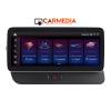 CARMEDIA CMFA81025 PRO 10.25'' OEM AUDI Q5 2008-2015 MMI