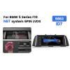 CARMEDIA CMFB81025 PRO 10.25'' OEM BMW (F10-F11) NBT 2013-2016