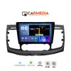 CARMEDIA CMDU8095-13 PRO PLUS TABLET 9.5'' OEM FORD TRANSIT CUSTOM | TOURNEO CUSTOM 2019+