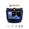 CARMEDIA CMDU81036-13 PRO PLUS TABLET 10.36" OEM HONDA ACCORD 2003-2007