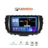 CARMEDIA CMDU12095-13 PRO PLUS TABLET 9.5'' OEM KIA SOUL 2019+