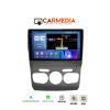 CARMEDIA CMDU121036-13 PRO PLUS TABLET 10.36" OEM CITROEN C4-DS4 2011-2018