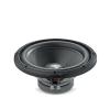 Focal SUB 12 SINGLE VOICE COIL SUBWOOFER
