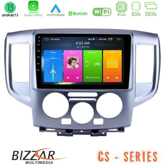 bizzar_cs_ns391.jpg