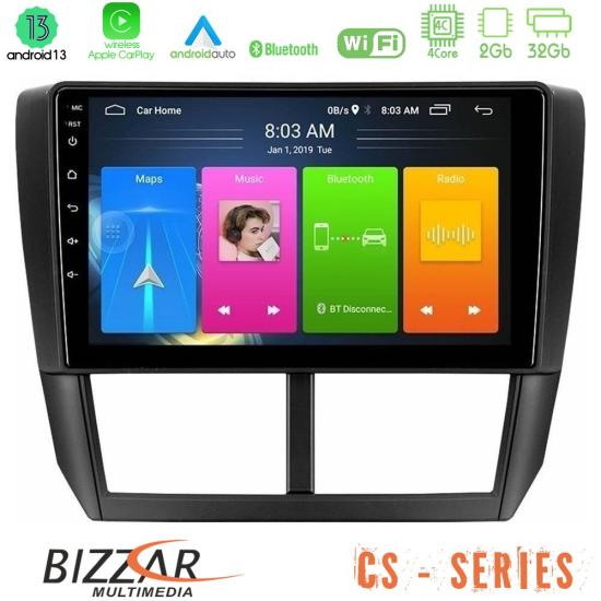 bizzar_cs_su0299.jpg