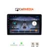 CARMEDIA CM209-13 TABLET 9'' OEM CITROEN BERLINGO | PEUGEOT PARTNER 2008-2018