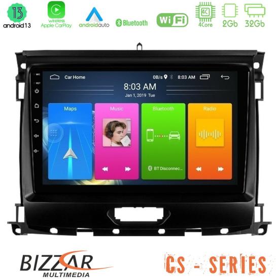 bizzar_cs_fd0631.jpg