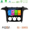 Bizzar CS Series 4Core Android13 2+32GB Ford S-Max 2006-2008 (manual A/C) Navigation Multimedia Tablet 9"