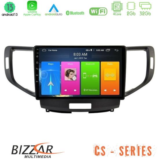 bizzar_cs_hd1013.jpg