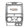 Bizzar CS Series 4Core Android13 2+32GB Isuzu D-Max 2004-2006 Navigation Multimedia Tablet 9"